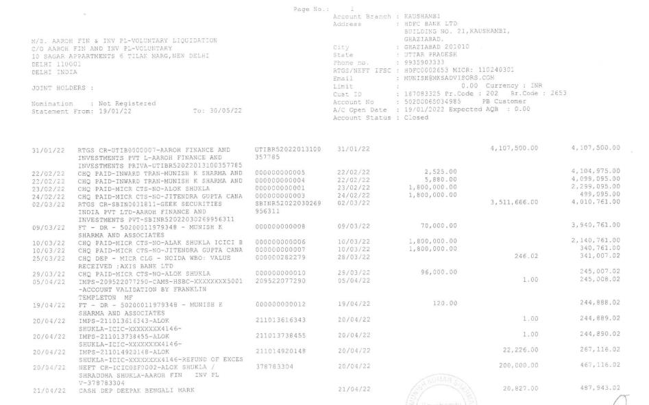 Exhibit reproduced from the original judgment