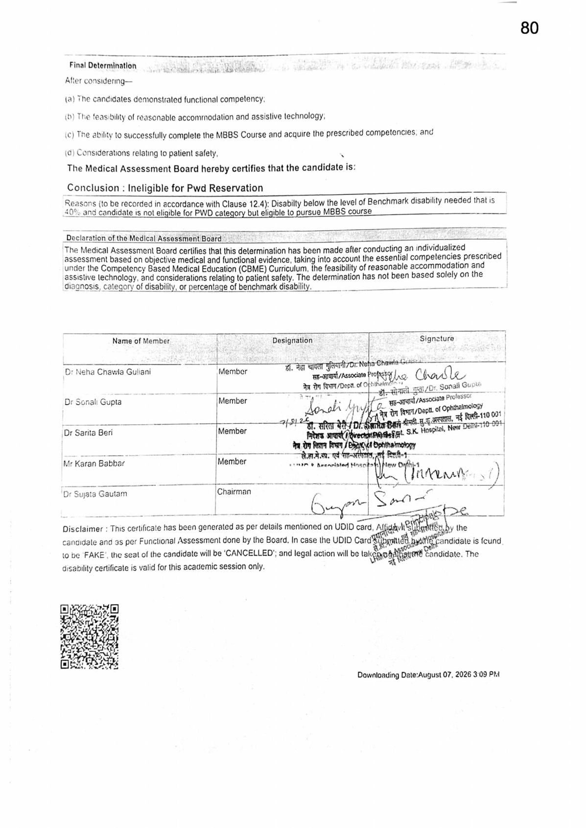 Exhibit reproduced from the original judgment