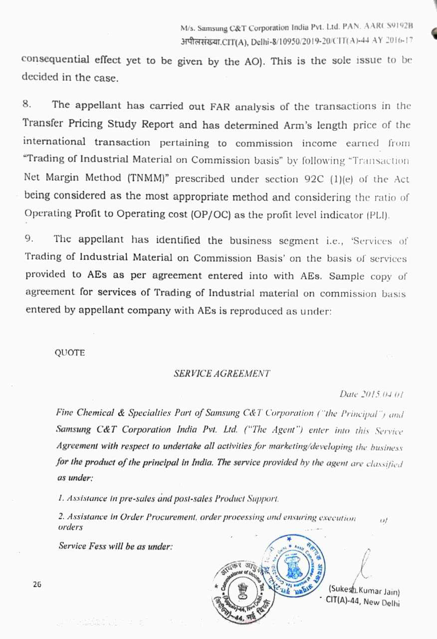 Exhibit reproduced from the original judgment