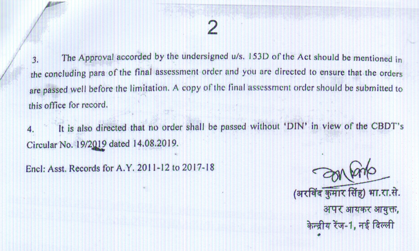 Exhibit reproduced from the original judgment