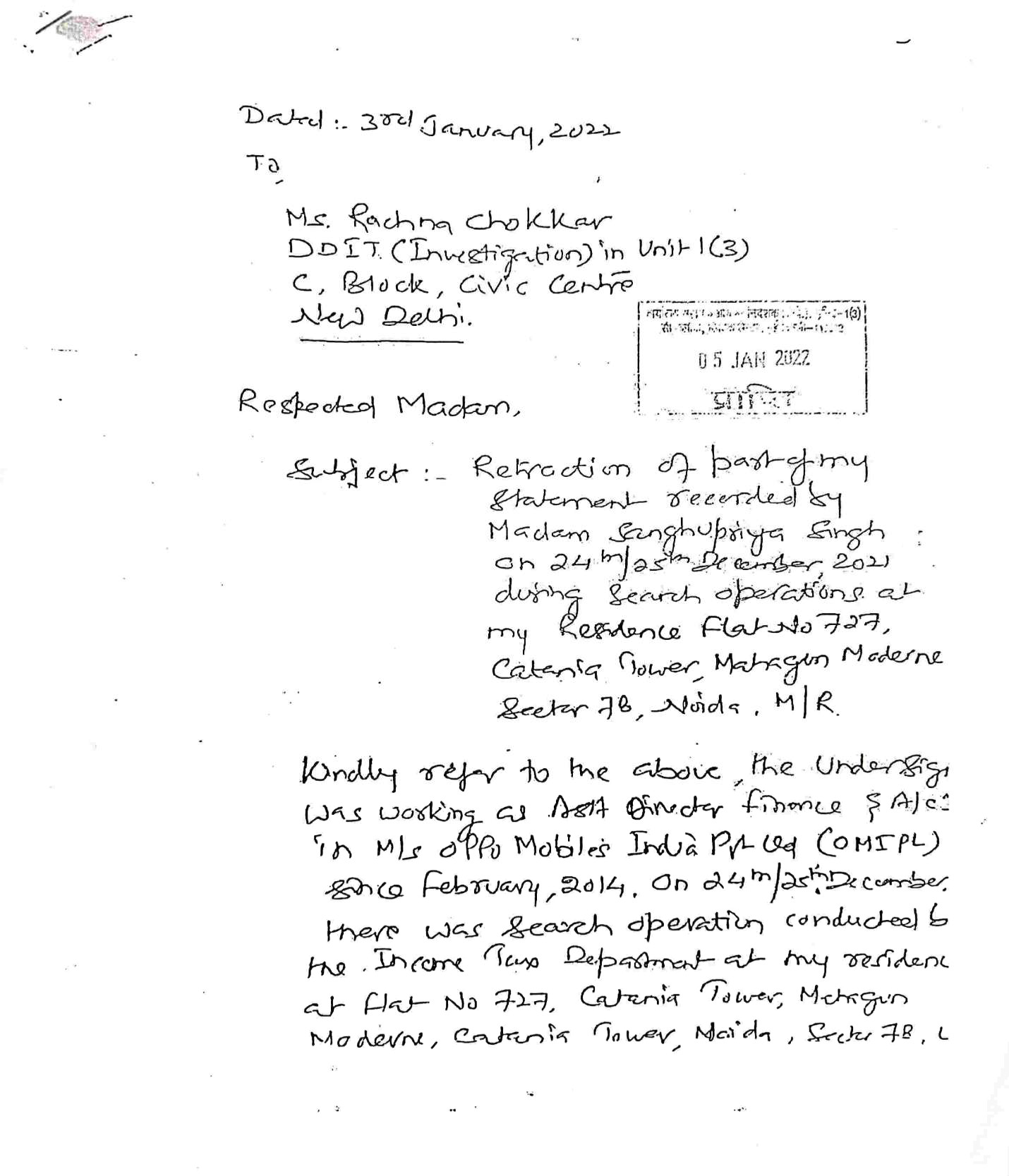 Exhibit reproduced from the original judgment