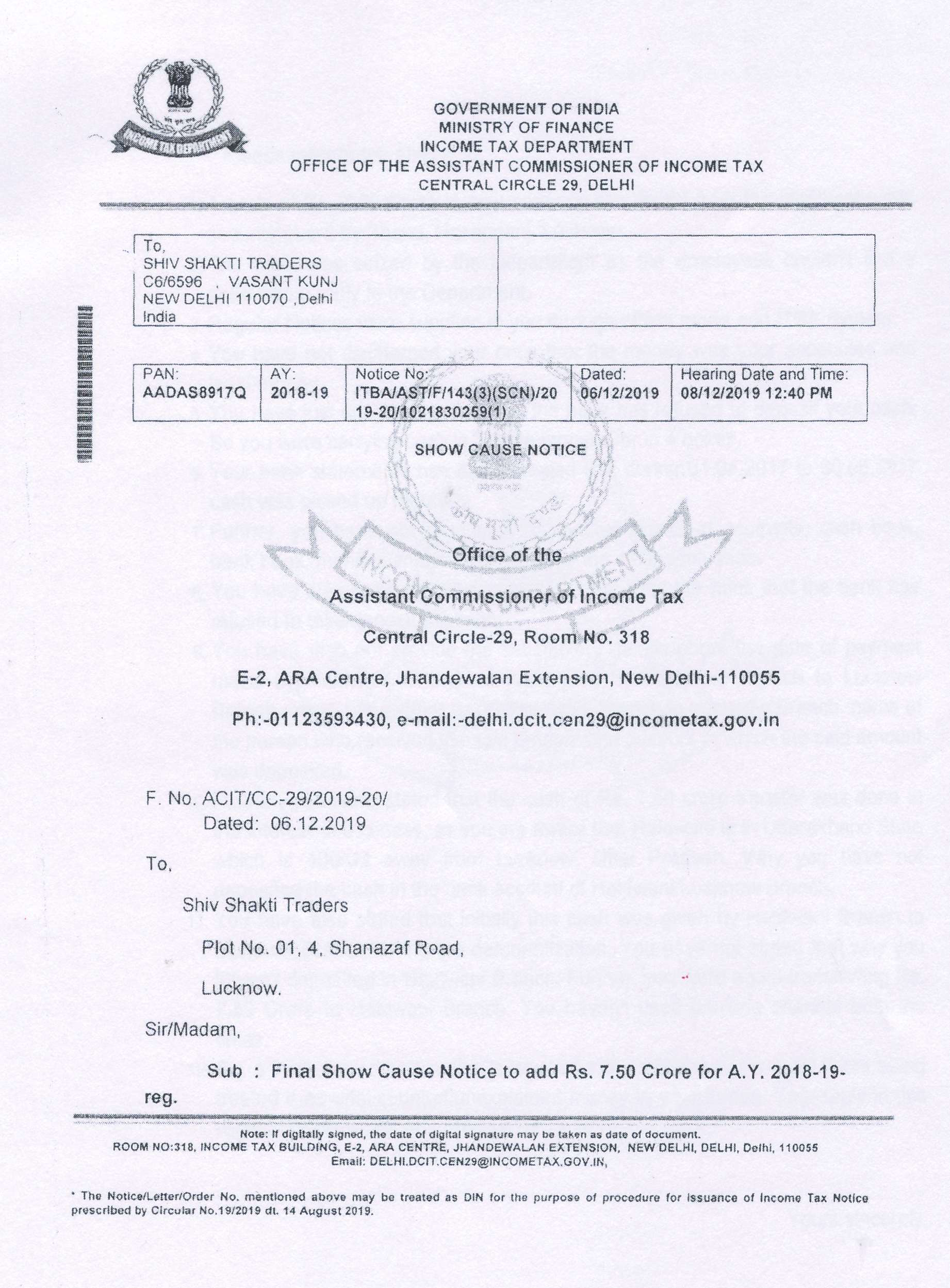 Exhibit reproduced from the original judgment