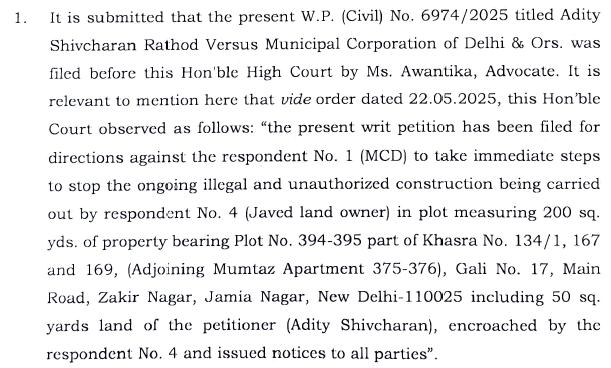 Exhibit reproduced from the original judgment