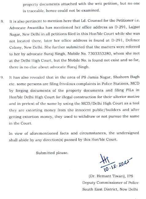 Exhibit reproduced from the original judgment