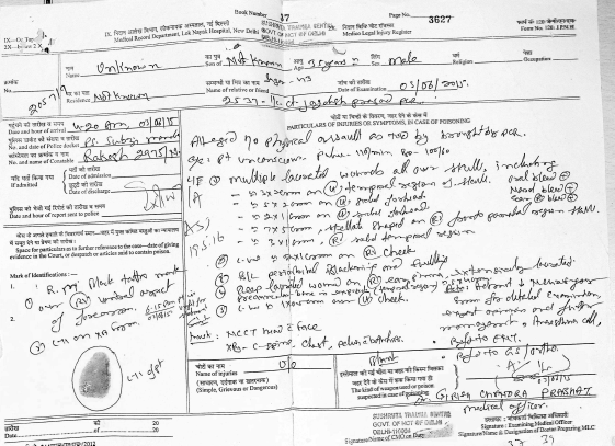 Exhibit reproduced from the original judgment