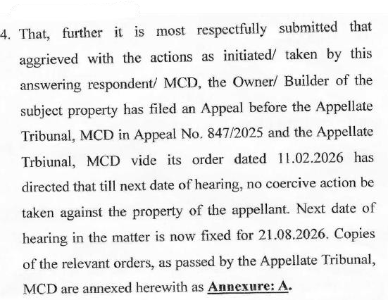 Exhibit reproduced from the original judgment