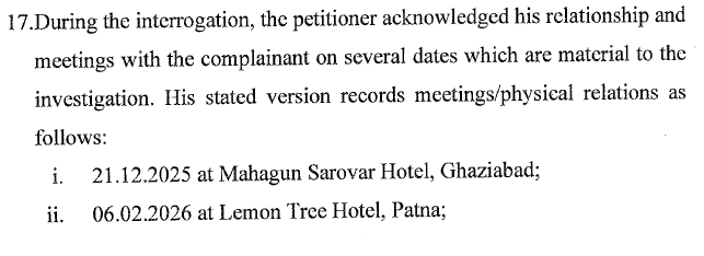 Exhibit reproduced from the original judgment