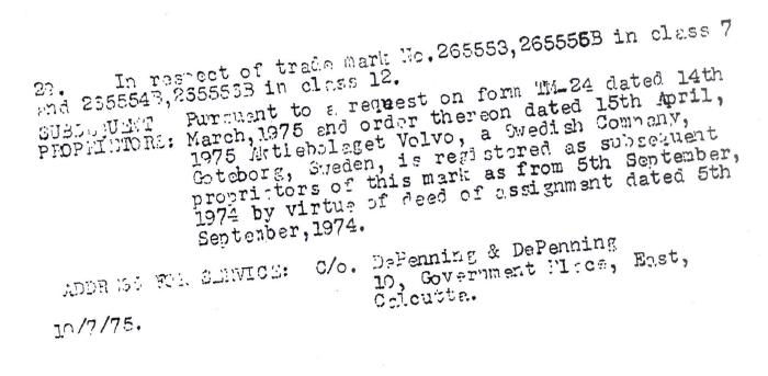 Exhibit reproduced from the original judgment