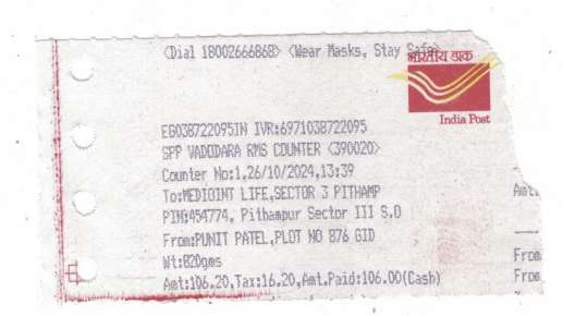Exhibit reproduced from the original judgment