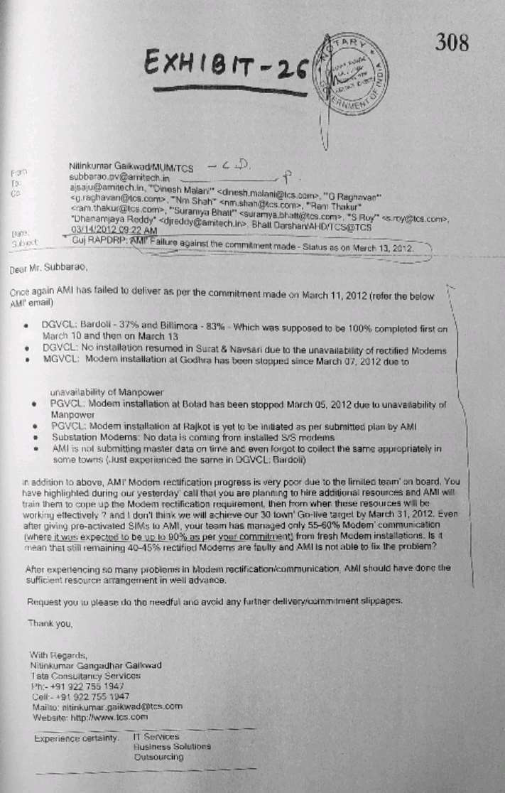 Exhibit reproduced from the original judgment