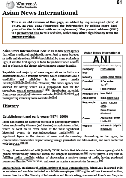 Exhibit reproduced from the original judgment