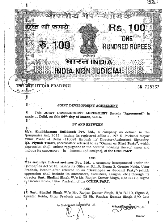 Exhibit reproduced from the original judgment