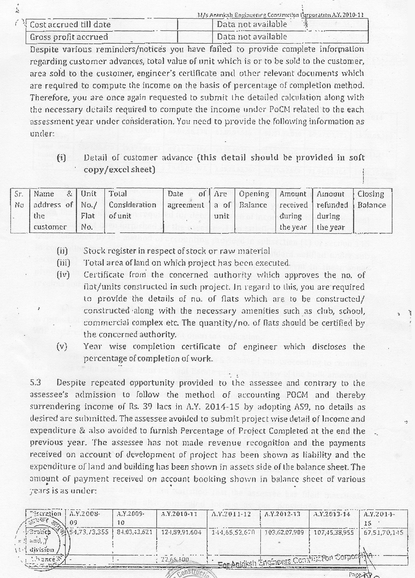 Exhibit reproduced from the original judgment