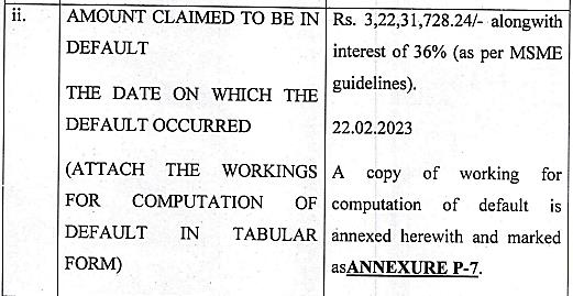Exhibit reproduced from the original judgment