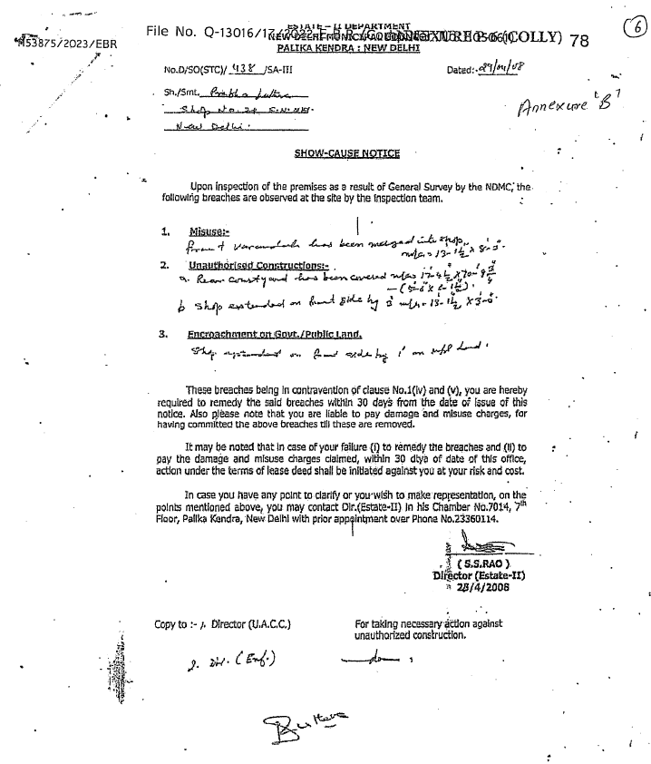 Exhibit reproduced from the original judgment
