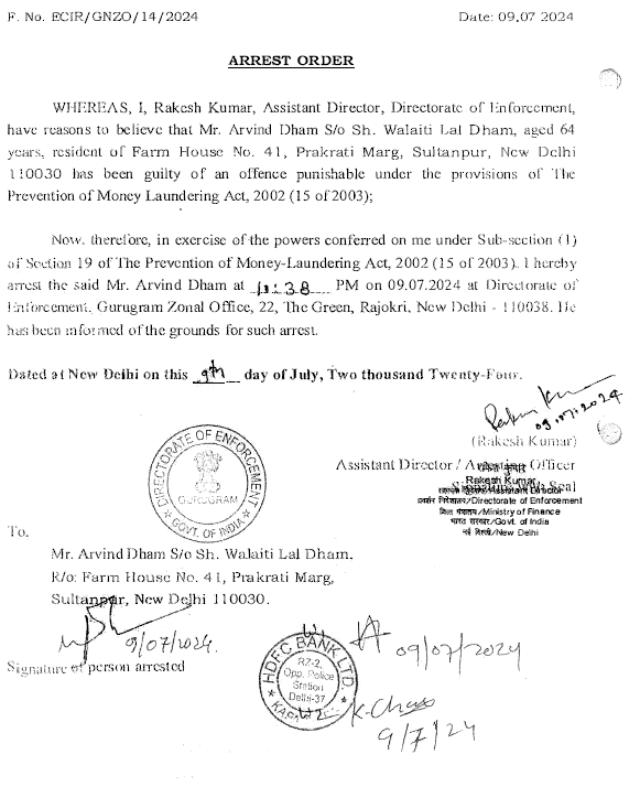 Exhibit reproduced from the original judgment