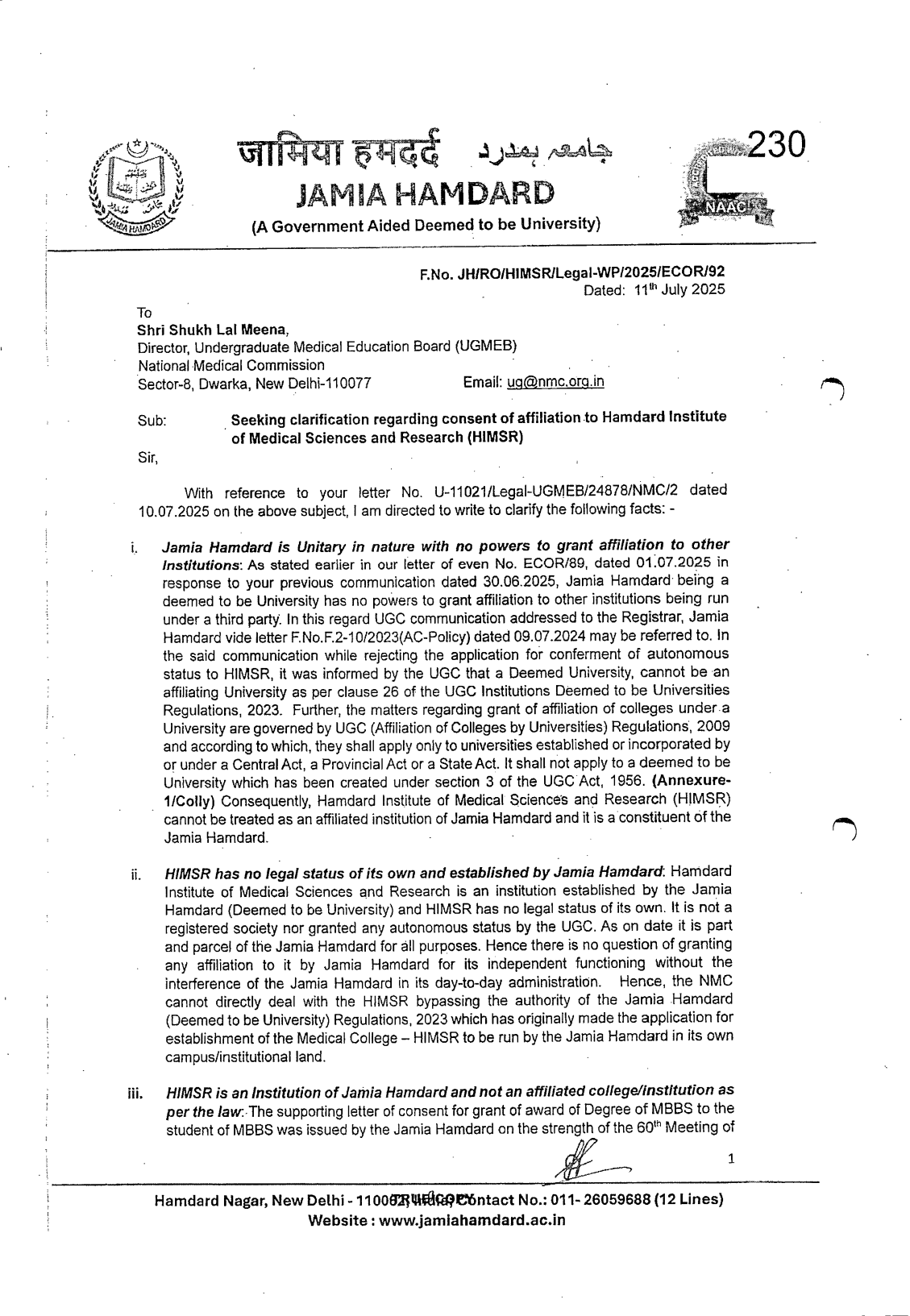 Exhibit reproduced from the original judgment