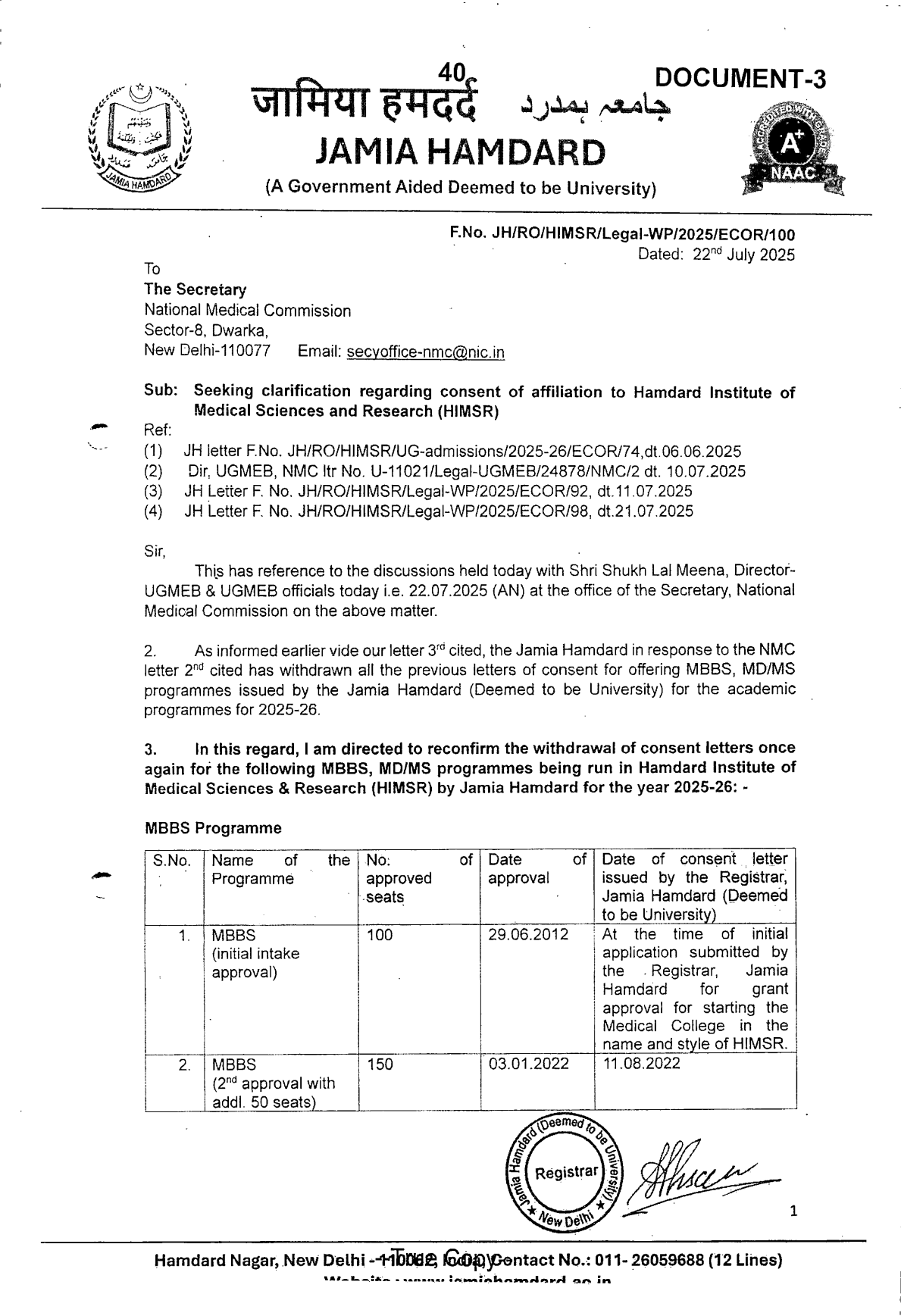 Exhibit reproduced from the original judgment