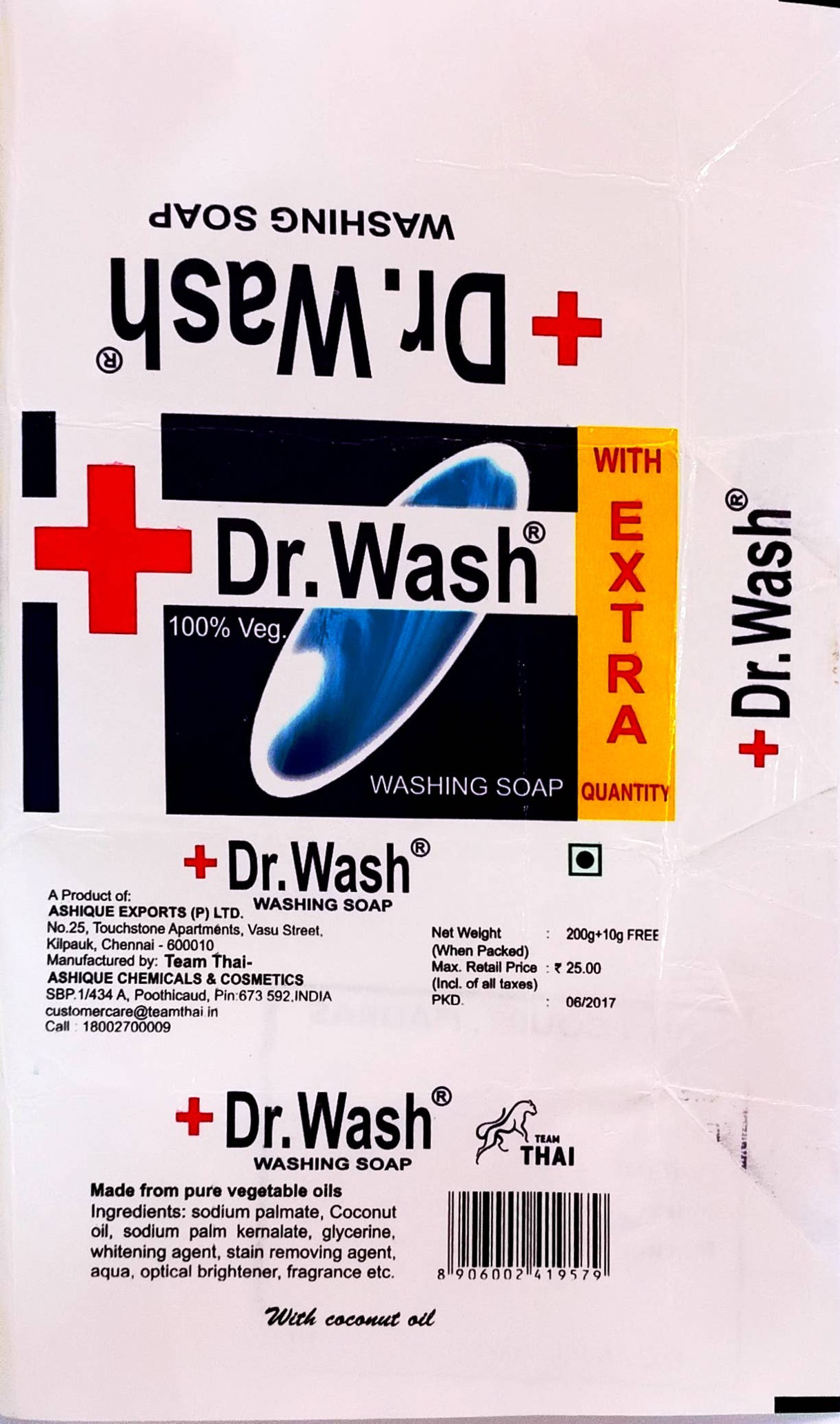 Exhibit reproduced from the original judgment