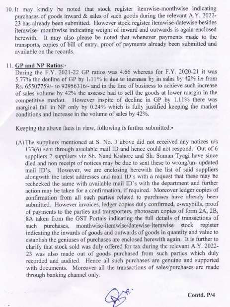 Exhibit reproduced from the original judgment