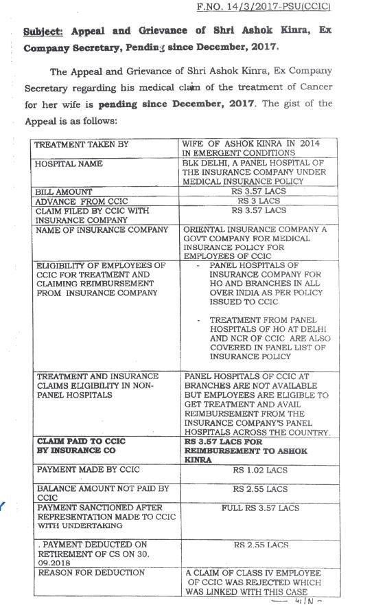 Exhibit reproduced from the original judgment