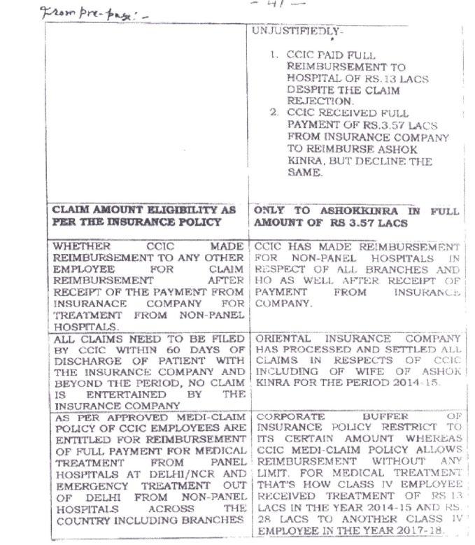 Exhibit reproduced from the original judgment