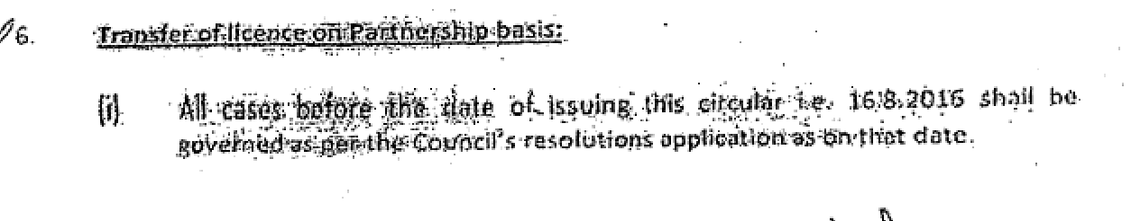 Exhibit reproduced from the original judgment
