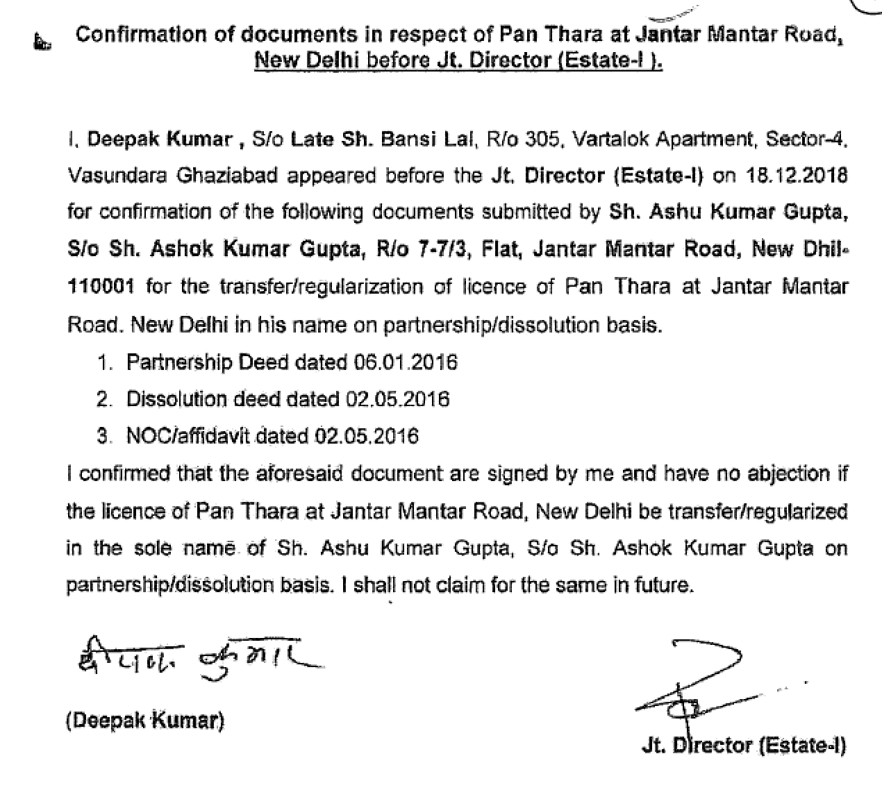 Exhibit reproduced from the original judgment