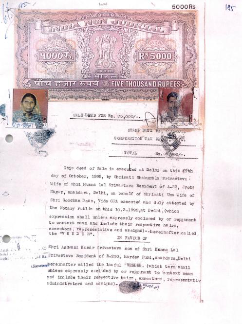 Exhibit reproduced from the original judgment