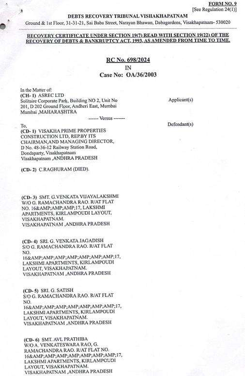Exhibit reproduced from the original judgment