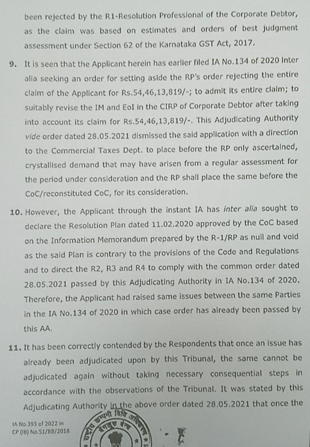 Exhibit reproduced from the original judgment
