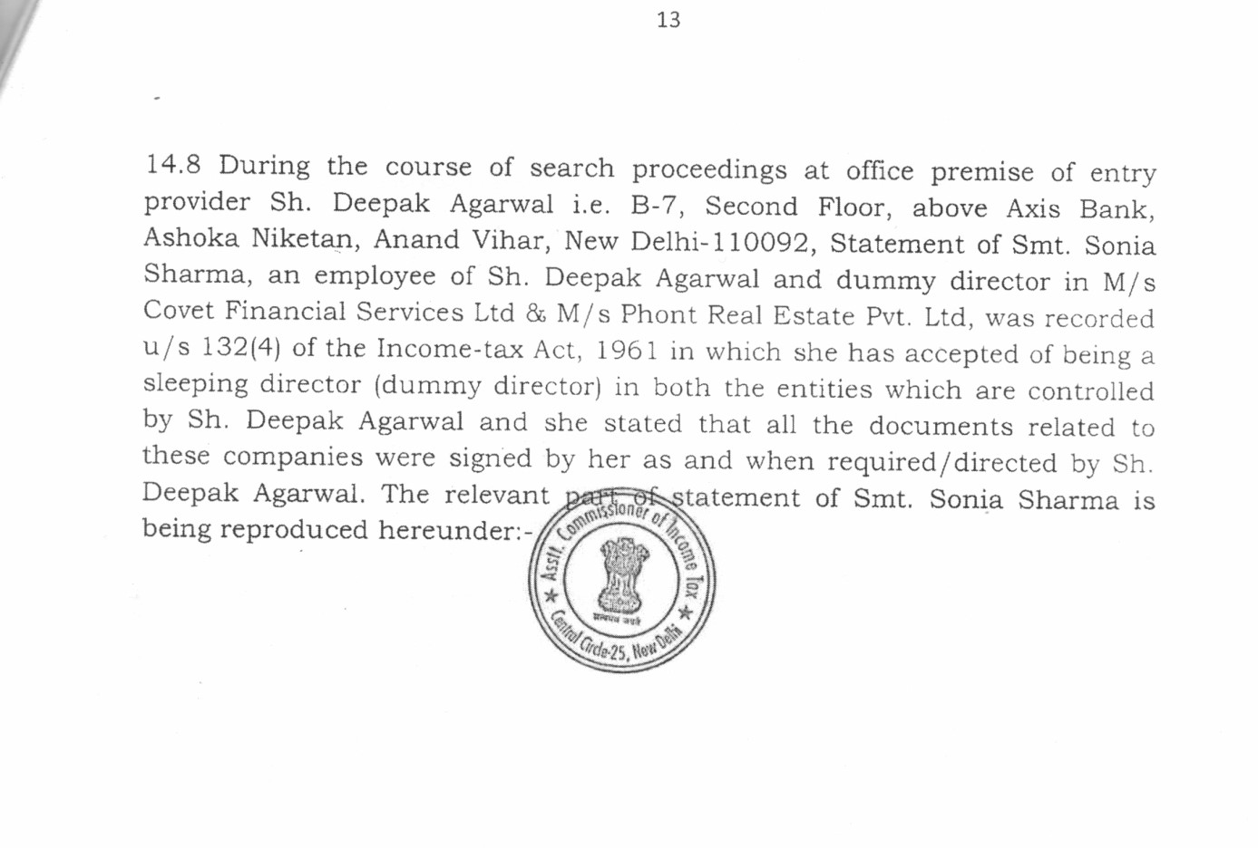 Exhibit reproduced from the original judgment