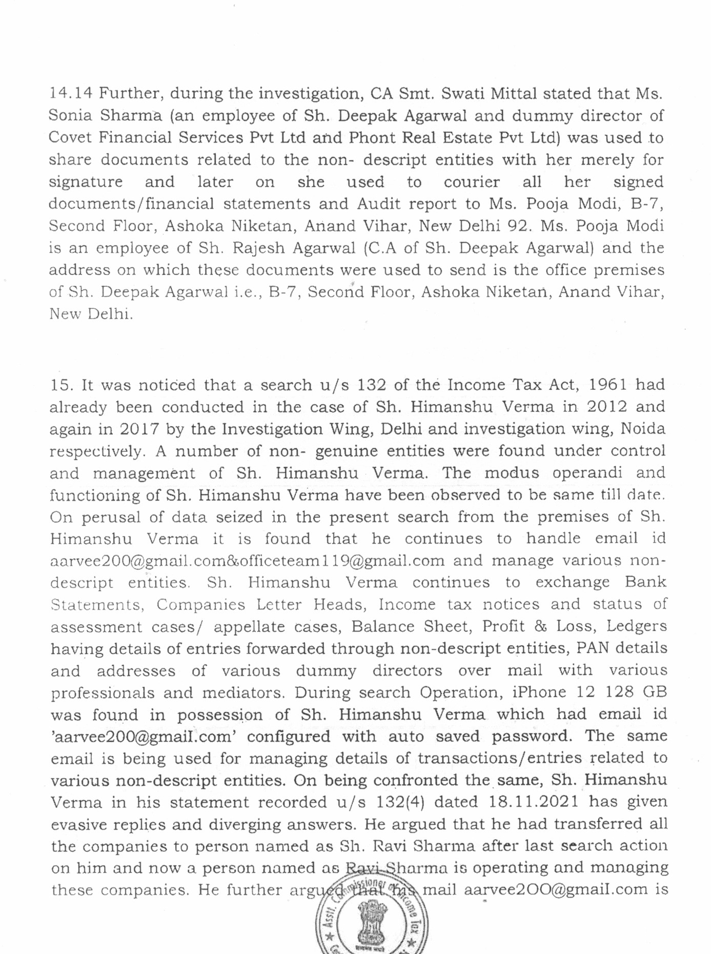 Exhibit reproduced from the original judgment