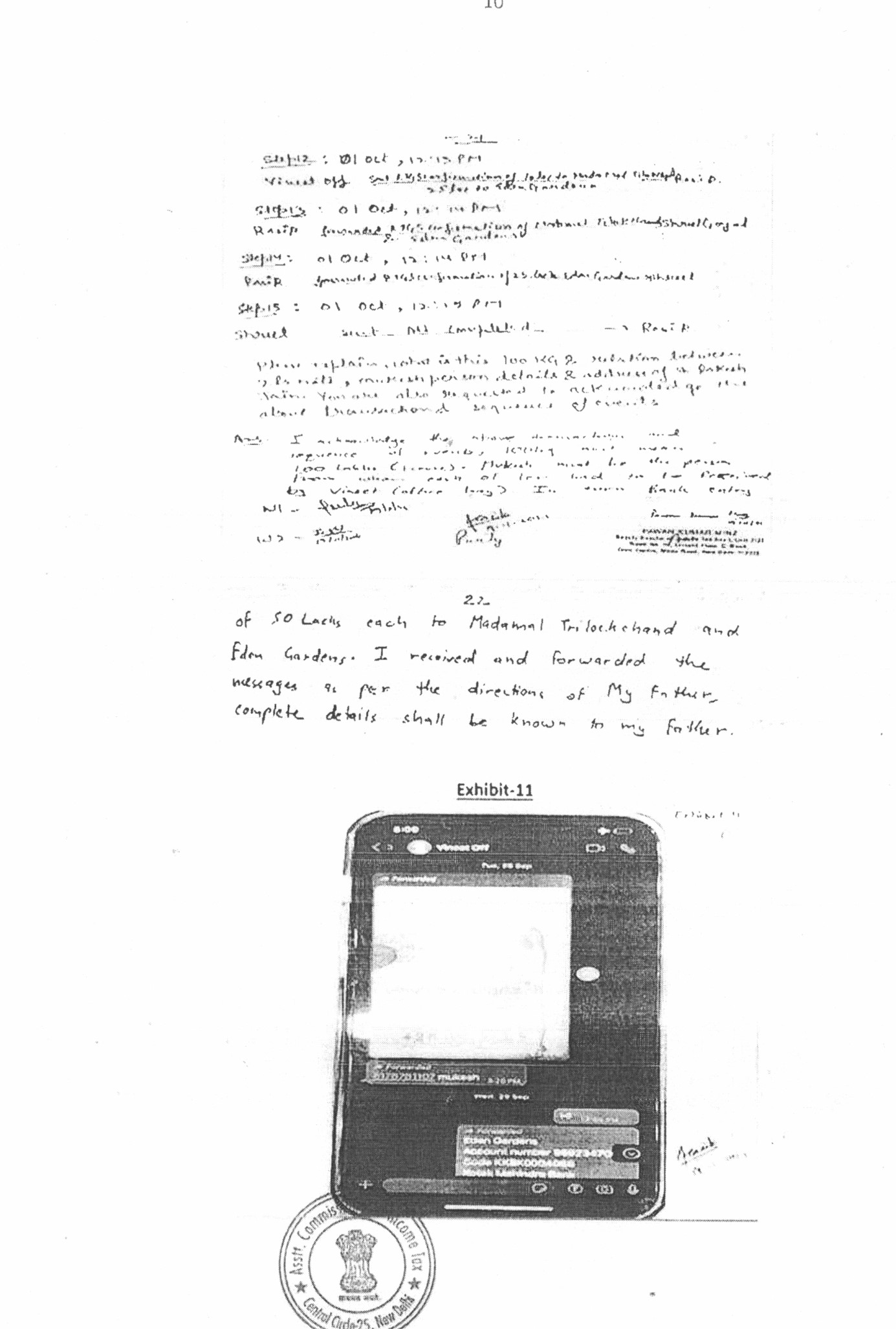 Exhibit reproduced from the original judgment