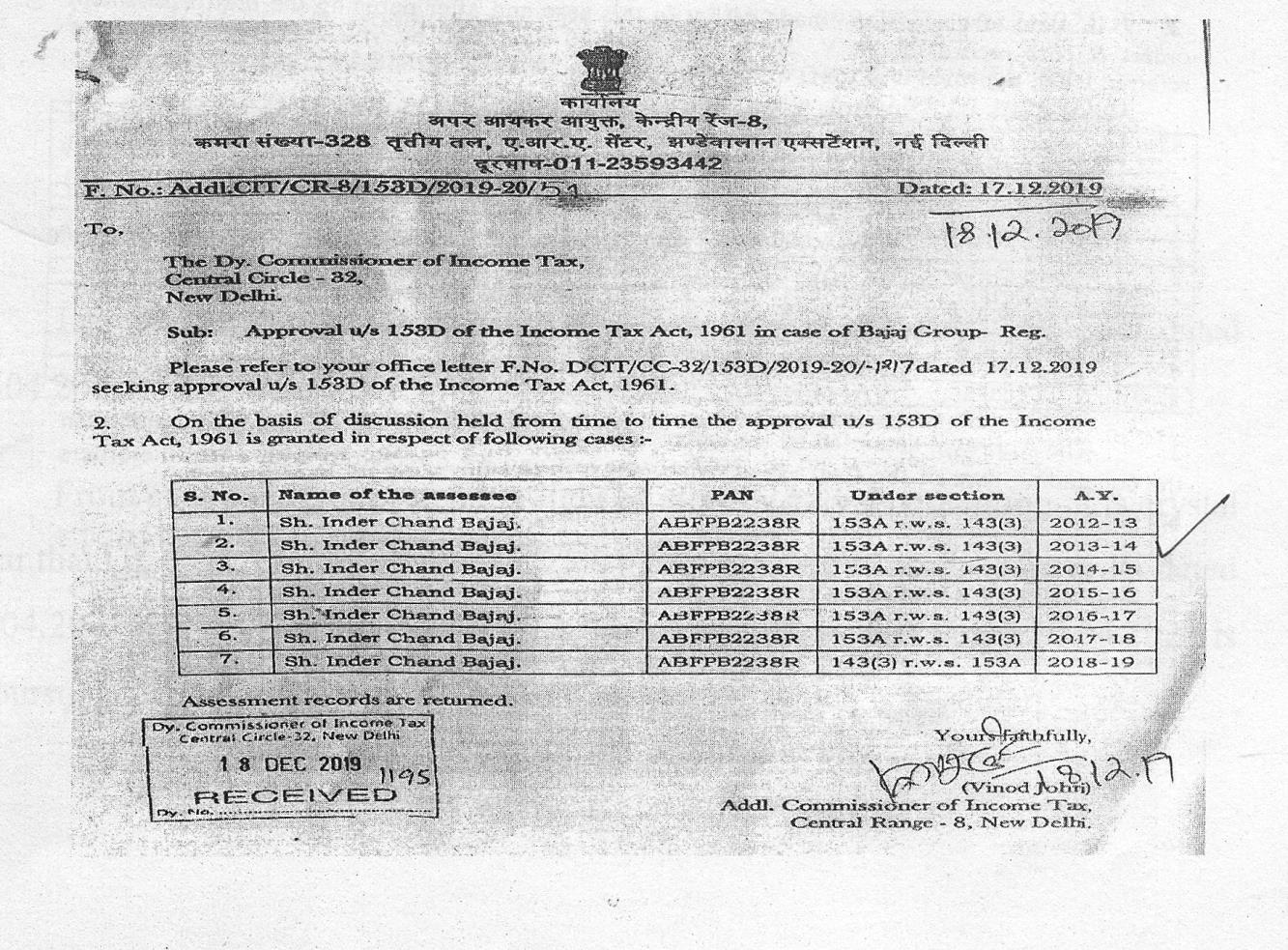 Exhibit reproduced from the original judgment