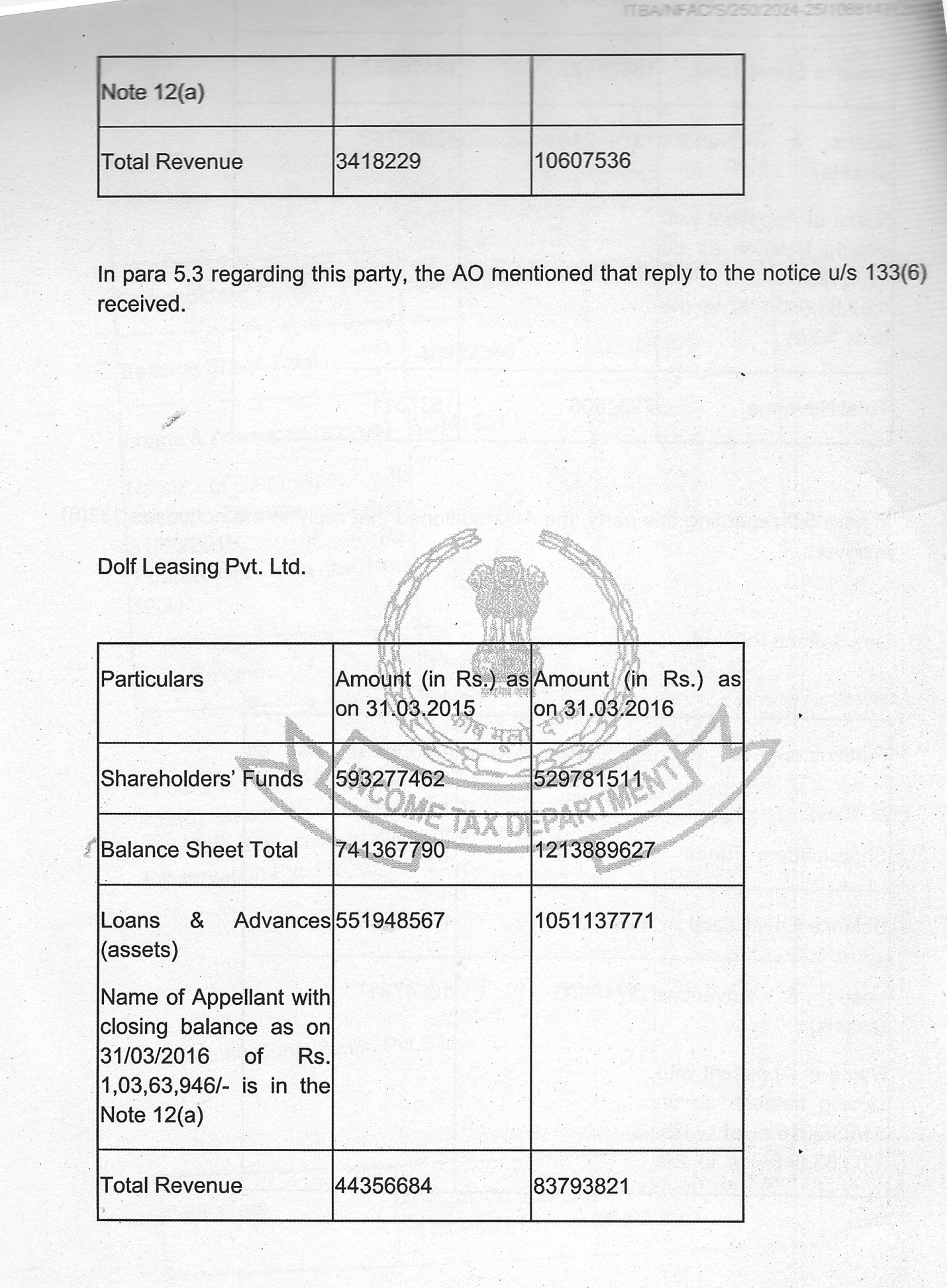 Exhibit reproduced from the original judgment