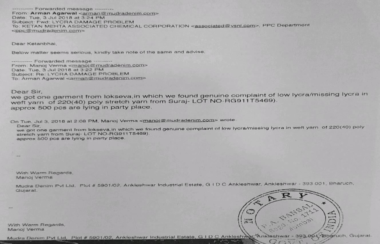 Exhibit reproduced from the original judgment