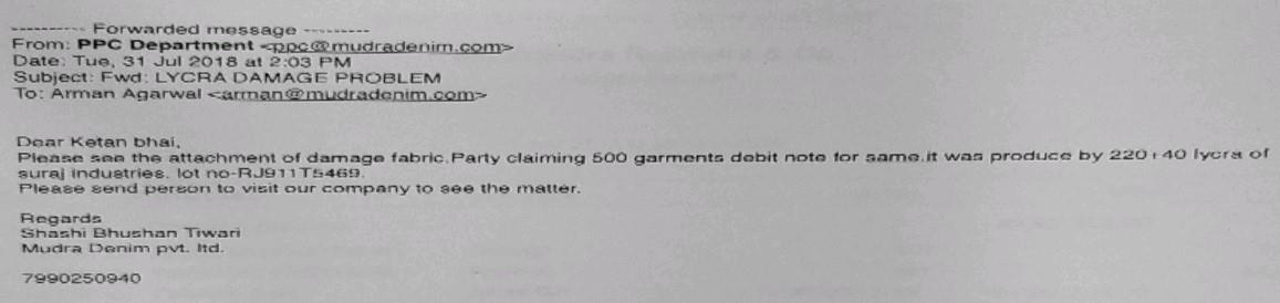 Exhibit reproduced from the original judgment