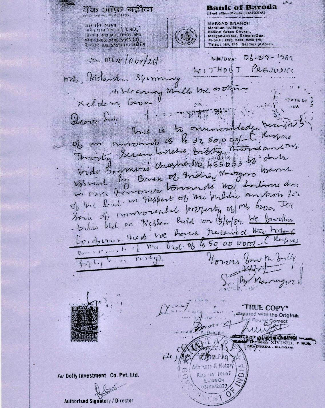 Exhibit reproduced from the original judgment