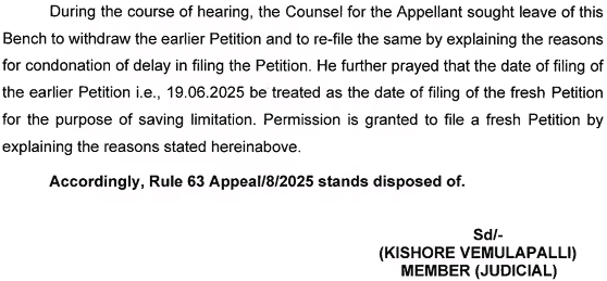 Exhibit reproduced from the original judgment