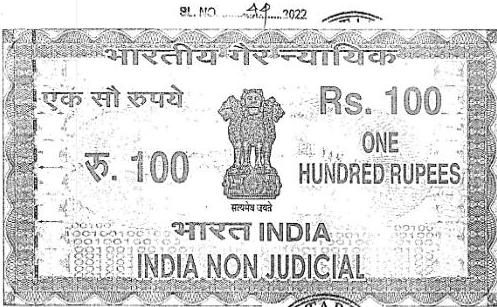 Exhibit reproduced from the original judgment