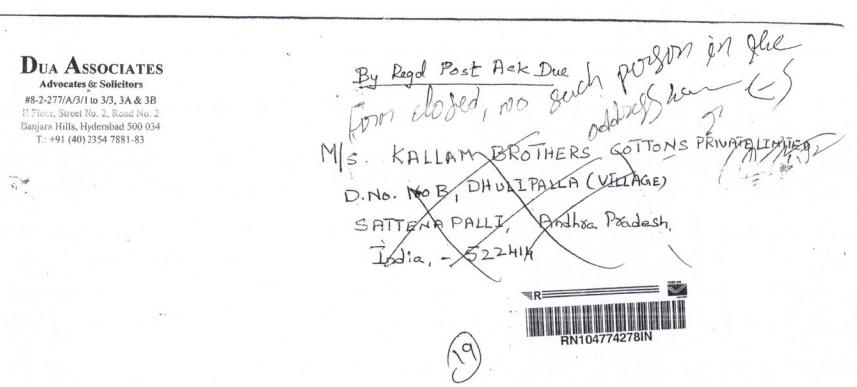 Exhibit reproduced from the original judgment