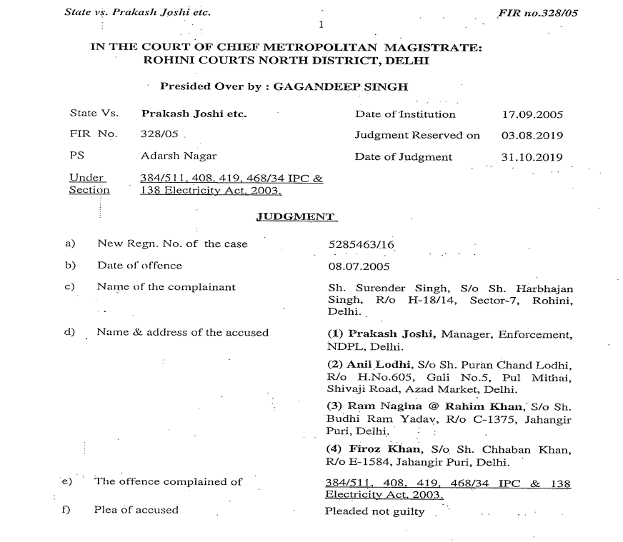 Exhibit reproduced from the original judgment