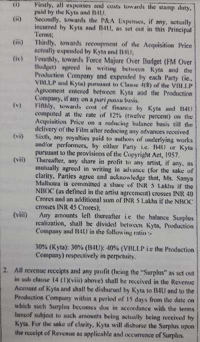Exhibit reproduced from the original judgment