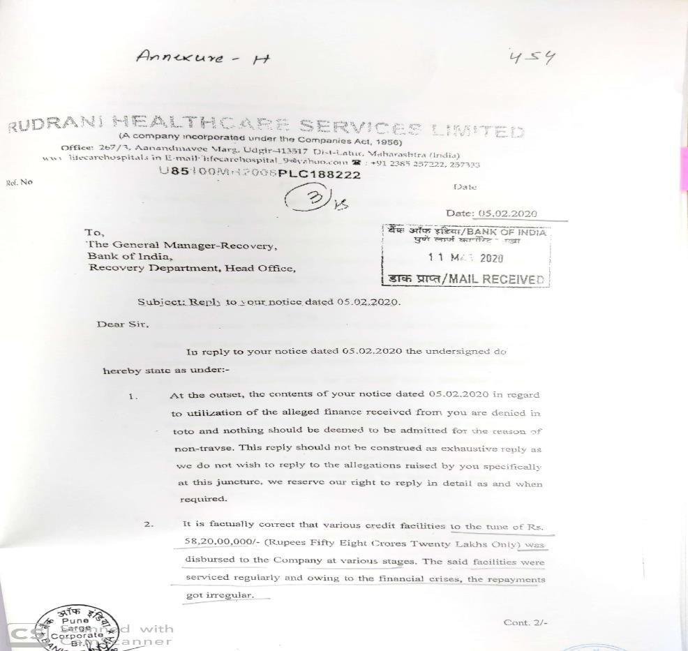 Exhibit reproduced from the original judgment