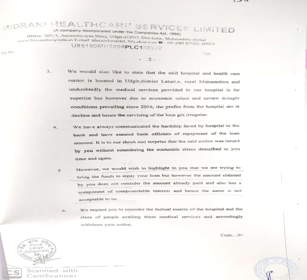 Exhibit reproduced from the original judgment