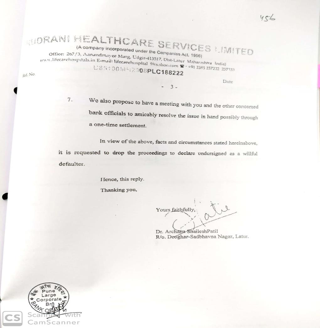 Exhibit reproduced from the original judgment