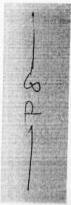 Exhibit reproduced from the original judgment