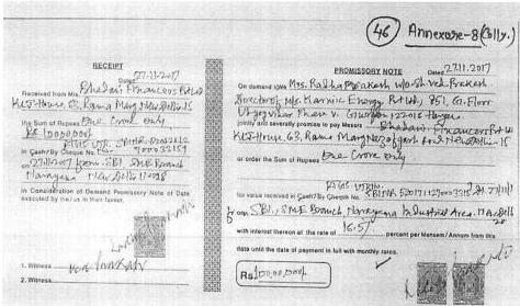 Exhibit reproduced from the original judgment