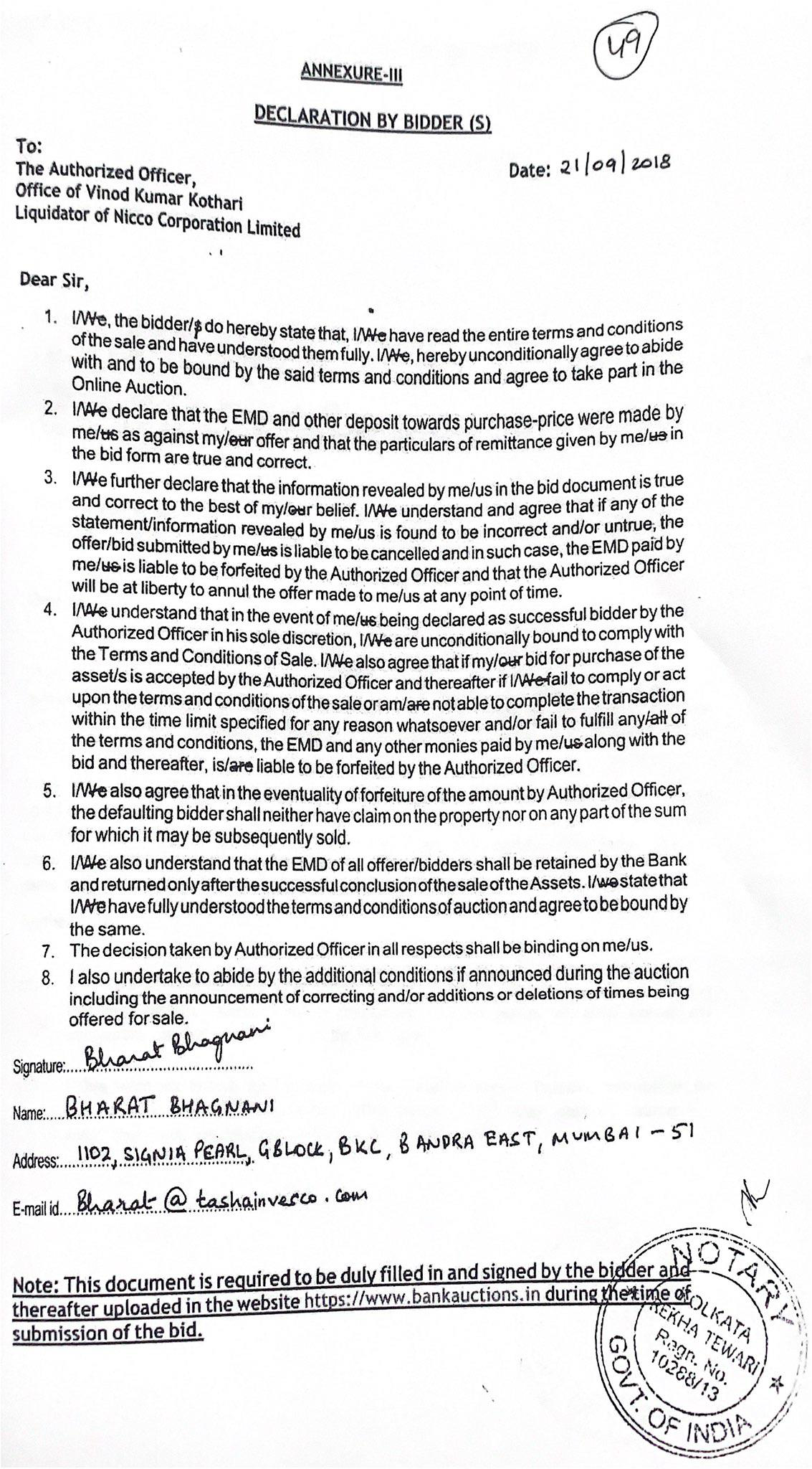 Exhibit reproduced from the original judgment